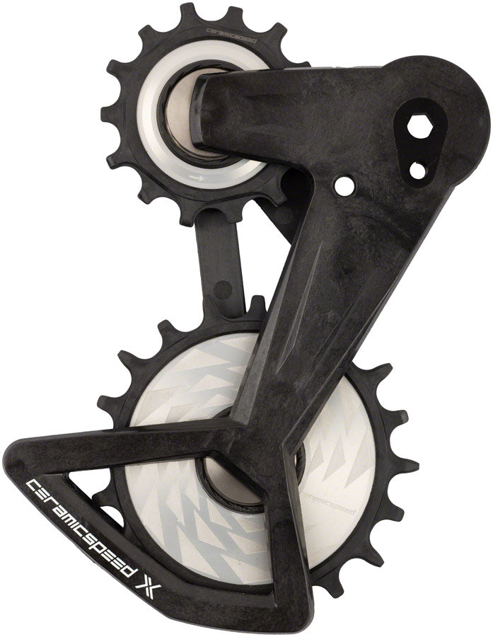 Load image into Gallery viewer, SRAM T-Type