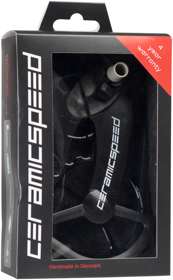 Load image into Gallery viewer, CeramicSpeed OSPW Pulley Wheel System for Campagnolo Derailleurs - Alloy Pulley, Carbon Cage, Black
