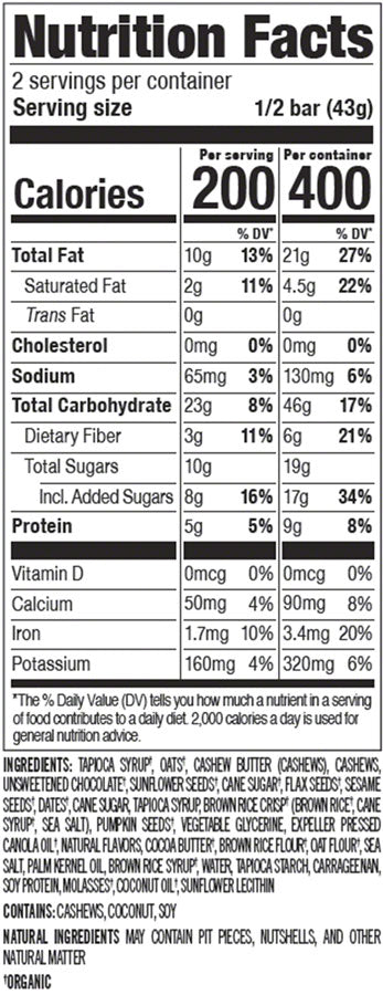 Load image into Gallery viewer, ProBar Meal Bar S'mores Box of 12 Protein Omega 3 6 Fiber GMO Free Organic Vegan