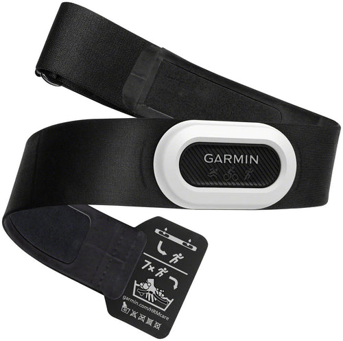 Garmin-HRM-Pro-Plus-Heart-Rate-Monitor-Heart-Rate-Straps-and-Accessories_HRSA0019