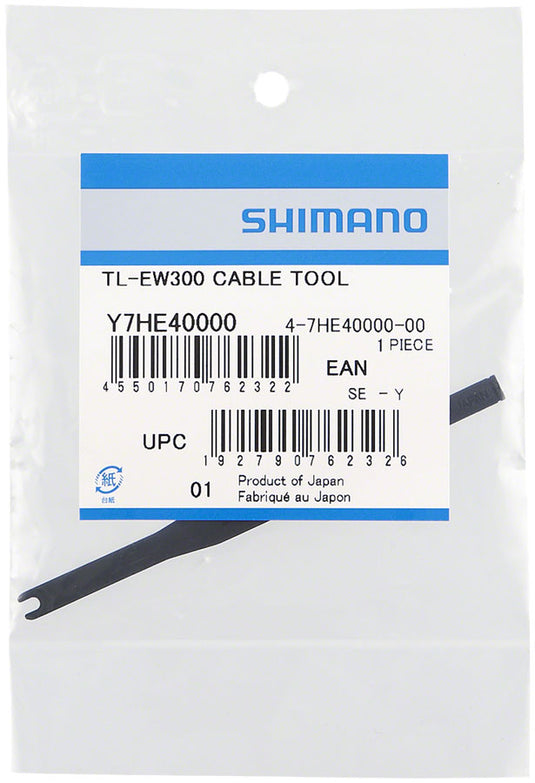 Shimano TL-EW300 Cable Tool Plug Tool For Connection And Disconnection