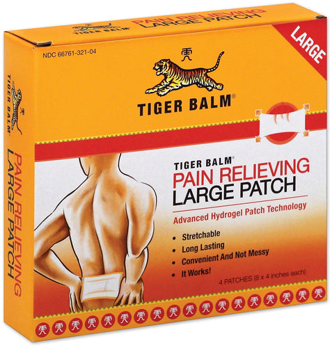 TIGER-BALM-Wound-and-Skin-Care-WSCE0095