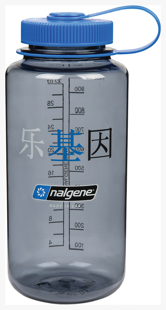 NALGENE-Water-Bottle-WTBT2148