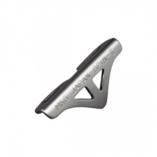 MKS-Spin-II-PDWS0034