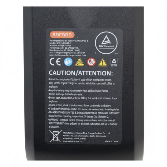 Bafang B1 external 48V Li-ion battery (UL)