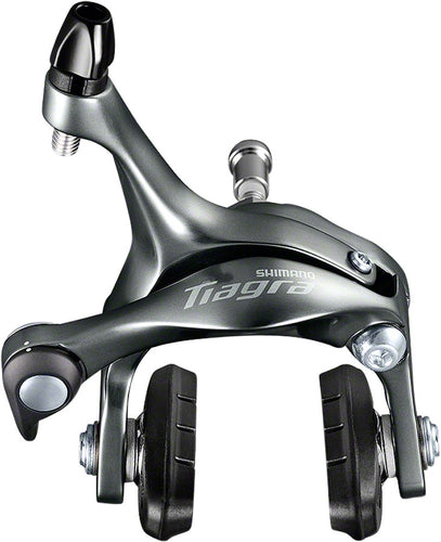 Shimano--Front-Road-Caliper-Brakes_BR4627