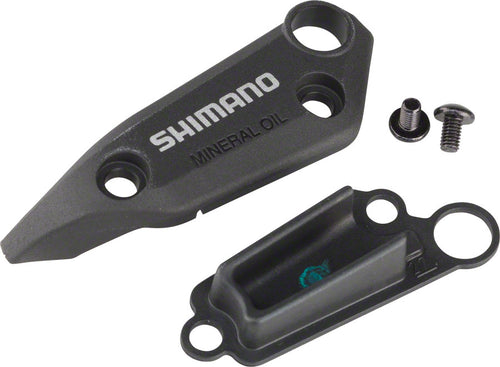 Shimano-Disc-Brake-Lever-Small-Parts-Hydraulic-Brake-Lever-Part-Mountain-Bike_BR8948