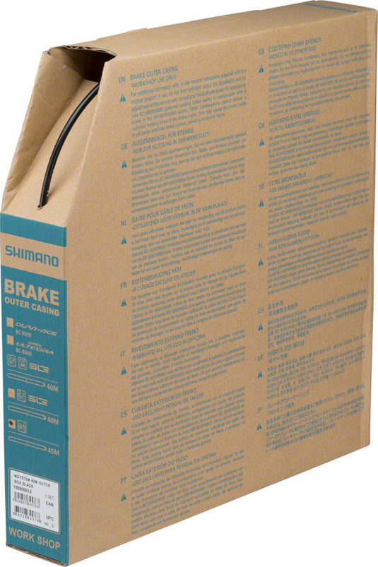 Shimano-Brake-Housing-BRHS0069