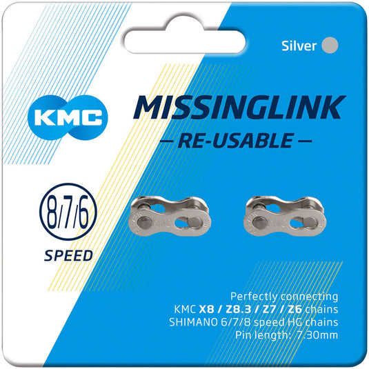Pack of 2 KMC Missing Link I, 7.3mm for 6, 7, and 8-Speed Chains, Reusable