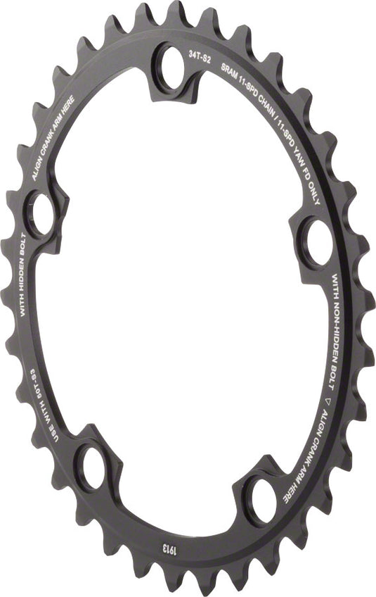SRAM 11-Speed Aluminum Chainrings Bundle 34T Inner + 50T Outer, BCD 110mm, YAW Tech