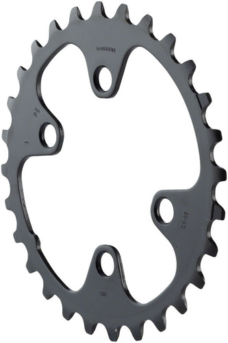 Shimano-Chainring-26t-64-mm-_CK9190