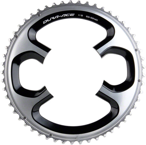 Shimano-Chainring-50t-110-mm-_CR0800