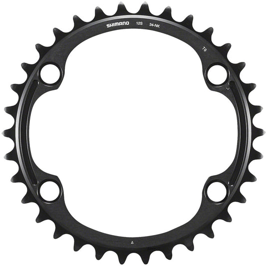 Shimano Dura-Ace R9200 12-Speed Asymmetric Aluminum Chainrings Bundle 34t Inner & 50t Outer, Lightweight, High-Performance Cycling Components