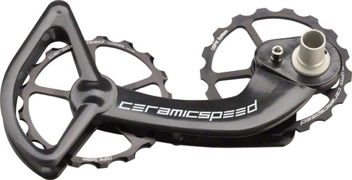 CeramicSpeed-OSPW-System-for-Shimano-9000-6800-10-11-Speed-Pulleys-DP0114