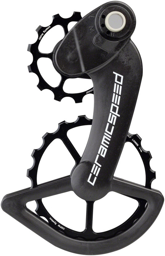 CeramicSpeed-OSPW-System-for-Campagnolo-11-Speed-EPS-&-Mechanical-Pulleys-DP0142