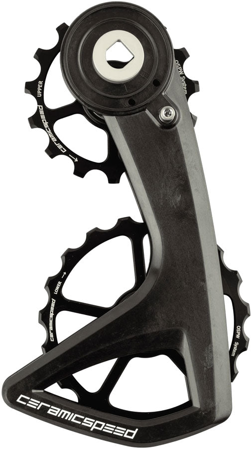 CeramicSpeed-OSPW-RS-5-Spoke-Pulleys-MRDP0297