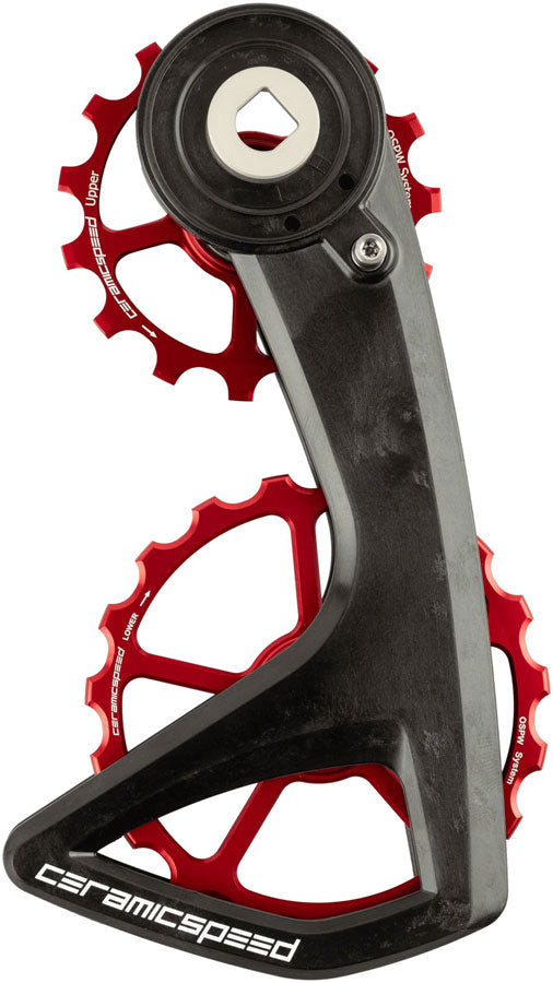 CeramicSpeed-OSPW-RS-5-Spoke-Pulleys-MRDP0296
