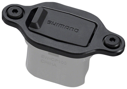 Shimano-STEPS-Charger-Parts-eBike-Battery-Charger-Electric-Bike_EBBC0008
