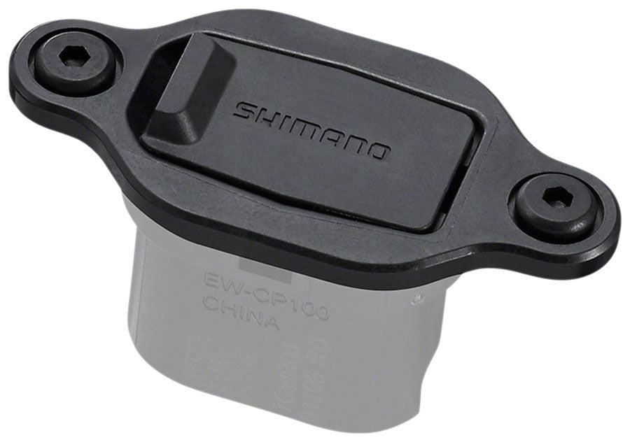 Shimano-STEPS-Charger-Parts-eBike-Battery-Charger-Electric-Bike_EBBC0009