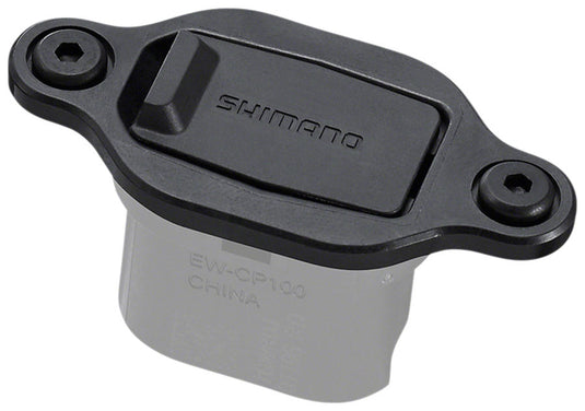 Shimano-STEPS-Charger-Parts-eBike-Battery-Charger-Electric-Bike-EBBC0009