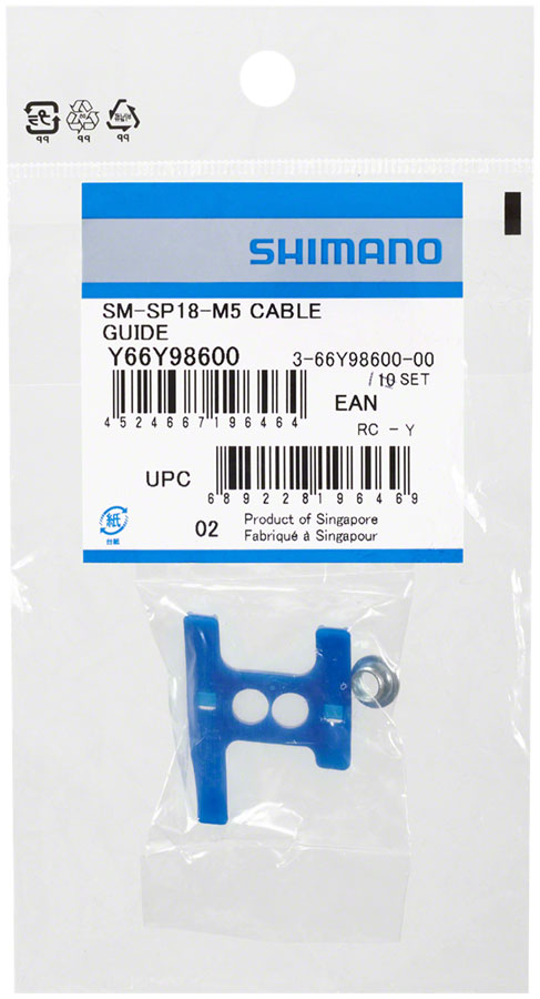 Load image into Gallery viewer, Shimano SM-SP18-M5 Cable Guide
