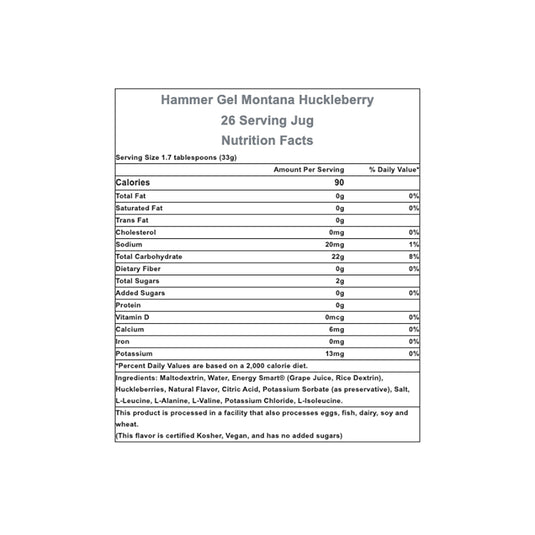 Hammer Nutrition Hammer Gel, Huckleberry, 1lb 14oz Jug