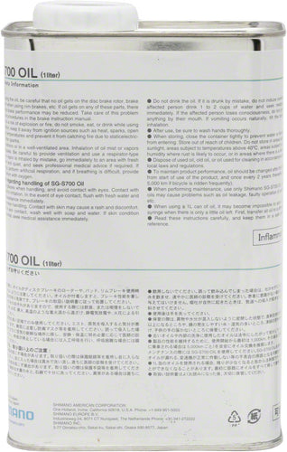 Shimano-S700-Alfine-Oil-Lubricant_LU8410