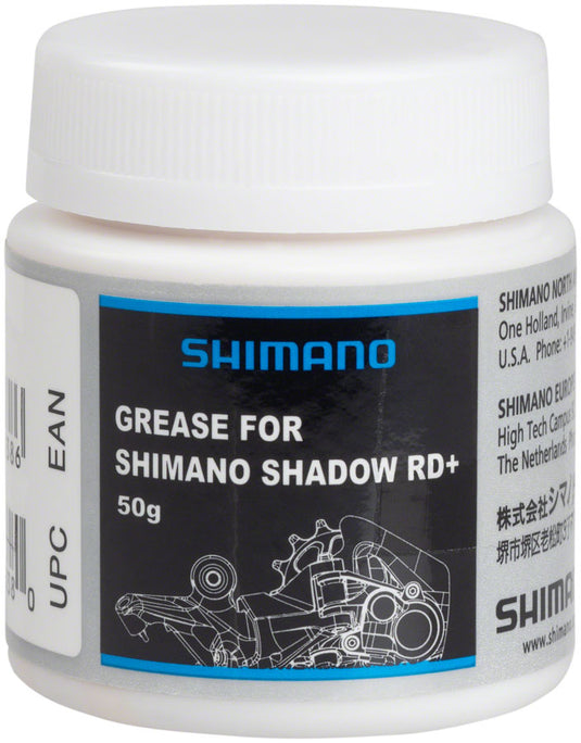 Shimano-Clutch-Derailleur-Grease-Grease-LU8415