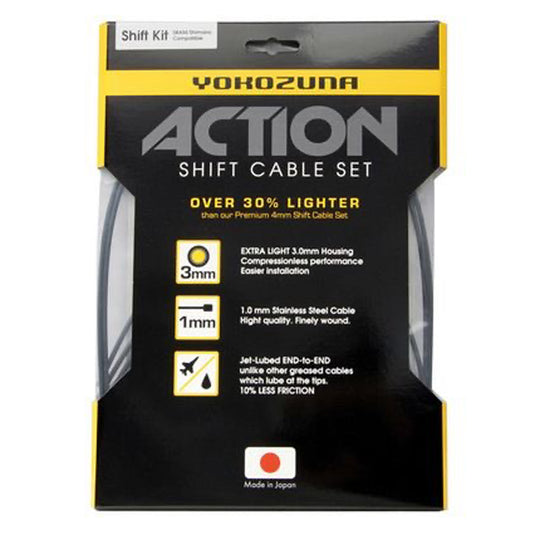 Yokozuna-Brake-Cable-Housing-Set-BCHS0565