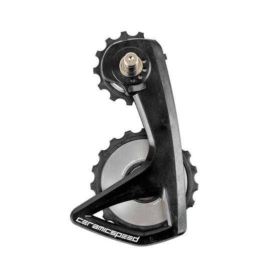 CeramicSpeed-OSPW-RS-ALPHA-Rear-Derailleur-Small-Parts-MRDP0303