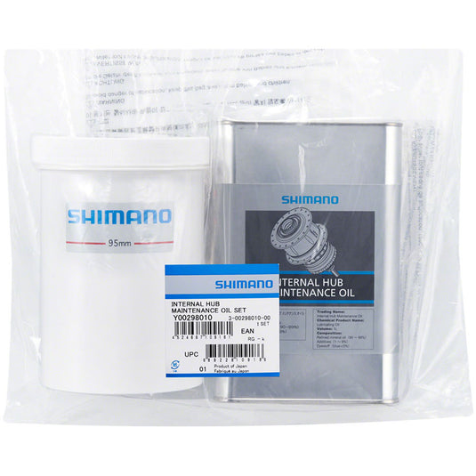 Shimano-Maintenance-Oil-Lubricant_LUBR0109