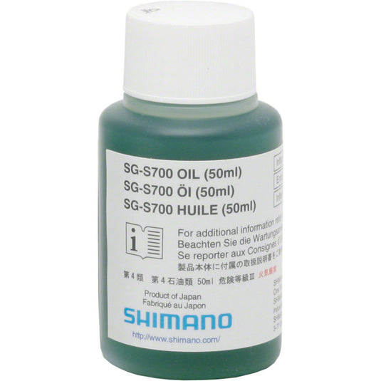 Shimano-S700-Alfine-Oil-Lubricant_LU8412