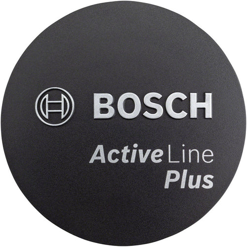 Bosch-Performance-Cover-Ebike-Motor-Covers-Electric-Bike_EP1096