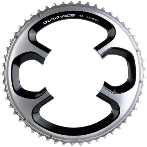 Shimano-Chainring-50t-110-mm-_CR0800